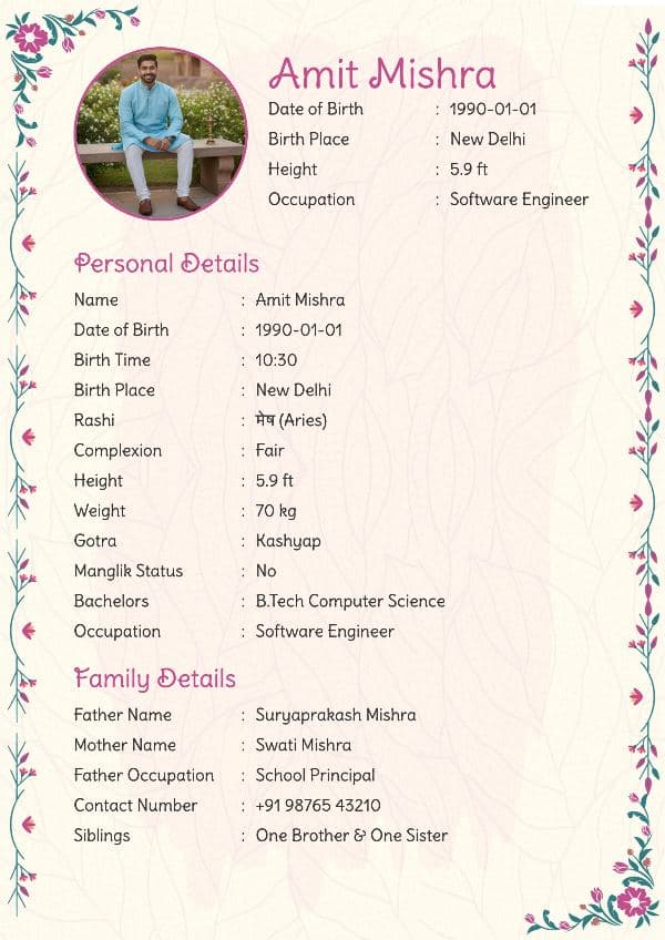 Jasmine Bloom marriage biodata template