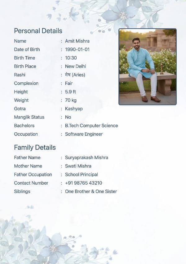Serene Lily marriage biodata template