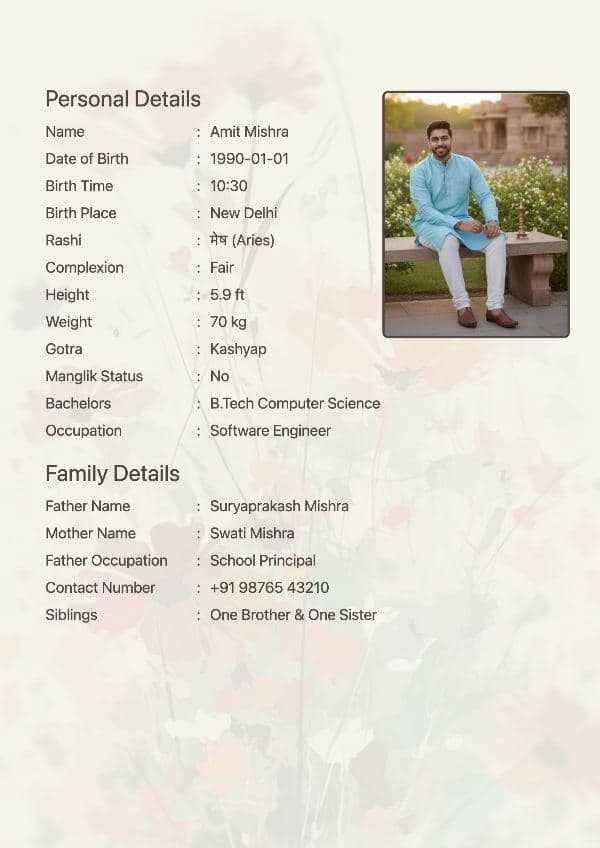 Vintage Rose marriage biodata template