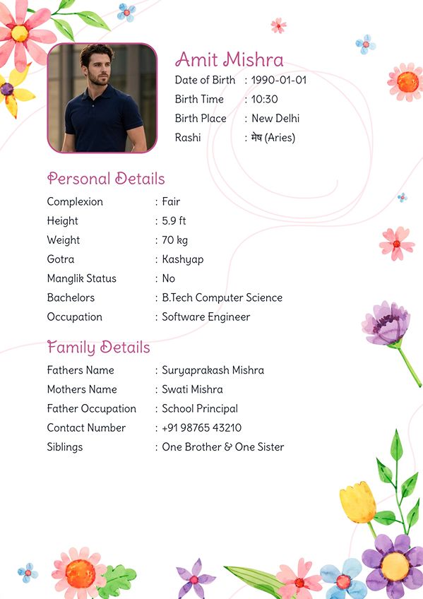 Template floral-bliss_d4e5f6