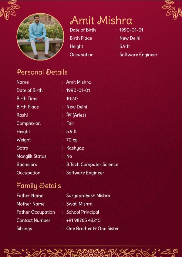 Majestic Maroon marriage biodata template